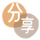 套现信用卡商家平台☀️诚信信用卡24小时在线接单 - 鹰潭信用卡